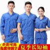 Tenue de travail en coton - Ref 1913500