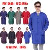 Tenue de travail en polyester - Ref 1913522