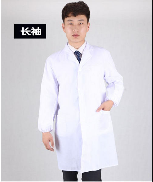 Tenue de travail en polyester - Ref 1913687