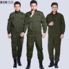 Tenue militaire - Ref 1914301