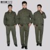 Tenue militaire en coton - Ref 1914315