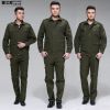 Tenue militaire - Ref 1914716
