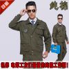 Tenue militaire en coton - Ref 1914854