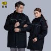 Tenue de travail en coton - Ref 1915092