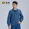Tenue de travail en coton - Ref 1915117