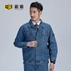 Tenue de travail en coton - Ref 1915124