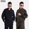Tenue militaire - Ref 1915172