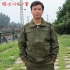 Tenue militaire en coton - Ref 1915179