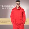 Tenue de travail en coton - Ref 1915216