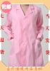 Tenue infirmière - Ref 1855594