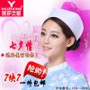 Tenue infirmière YIHUZIXING - Ref 1855676