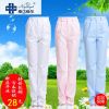 Tenue infirmière - Ref 1855704