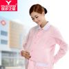 Tenue infirmière YIHUZIXING - Ref 1855931