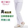Tenue infirmière - Ref 1855958
