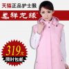 Tenue infirmière - Ref 1856093