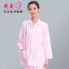 Tenue infirmière - Ref 1856327