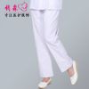 Tenue infirmière - Ref 1856340
