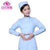 Tenue infirmière - Ref 1856386