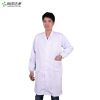 Tenue infirmière - Ref 1856425