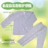 Tenue infirmière - Ref 1856646