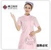 Tenue infirmière - Ref 1856648
