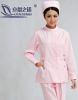 Tenue infirmière - Ref 1856649