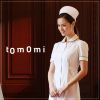 Tenue infirmière CHENGDA TOMOMI - Ref 1856656