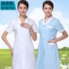 Tenue infirmière - Ref 1856667