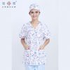 Tenue infirmière - Ref 1856695