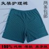 Tenue infirmière - Ref 1856836