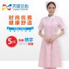Tenue infirmière - Ref 1856883