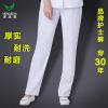 Tenue infirmière - Ref 1856895