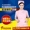 Tenue infirmière DOCTORNURSE - Ref 1857866