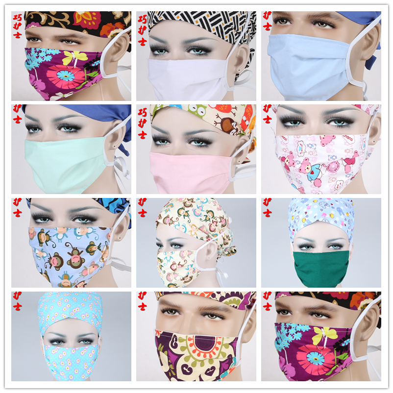 Tenue infirmière - Ref 1857994