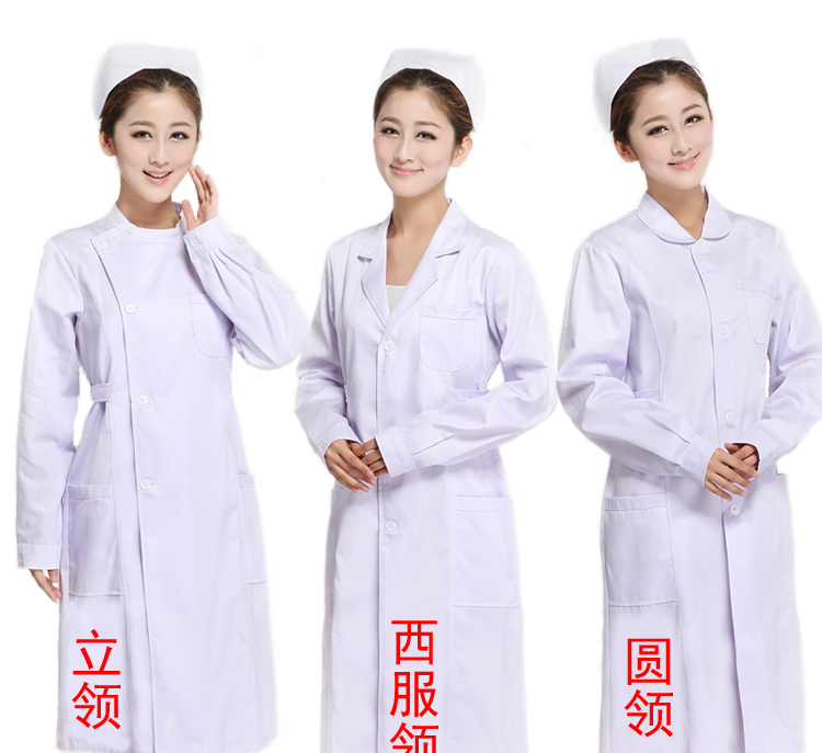 Tenue infirmière - Ref 1858619