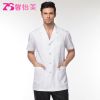 Tenue infirmière XIN YI MEI - Ref 1858857