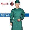 Tenue infirmière - Ref 1859587