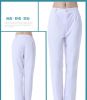Tenue infirmière - Ref 1859766