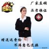 Tenue infirmière - Ref 1859890