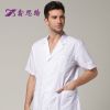 Tenue infirmière - Ref 1860005