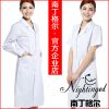 Tenue infirmière - Ref 1860044