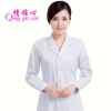 Tenue infirmière - Ref 1860074