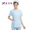 Tenue infirmière - Ref 1860132
