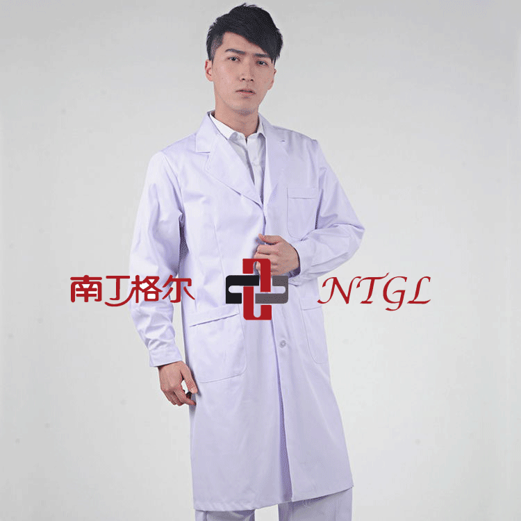 Tenue infirmière - Ref 1860234