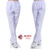 Tenue infirmière - Ref 1860249