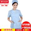 Tenue infirmière - Ref 1860250
