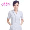 Tenue infirmière - Ref 1860292