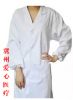 Tenue infirmière - Ref 1860539