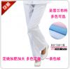 Tenue infirmière - Ref 1860777