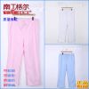 Tenue infirmière NAN TING GA LE - Ref 1860796
